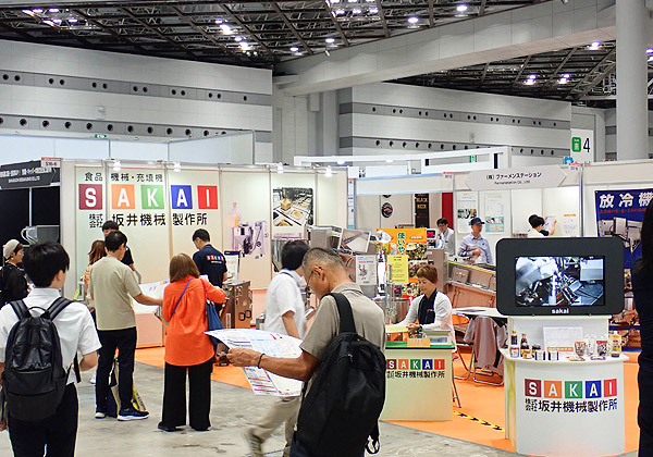 株式会社坂井機械製作所