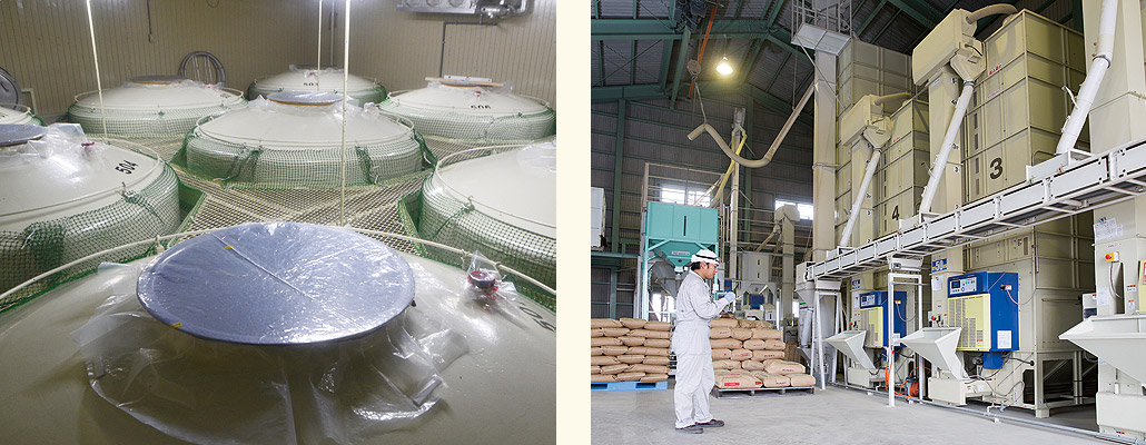 醸造機器ゾーン