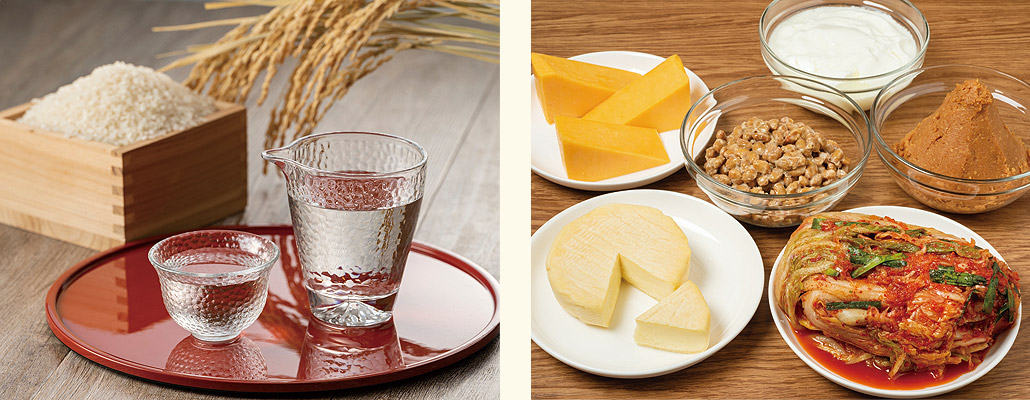 酒・発酵食品・原料ゾーン