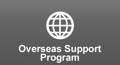 Overseas Support Program