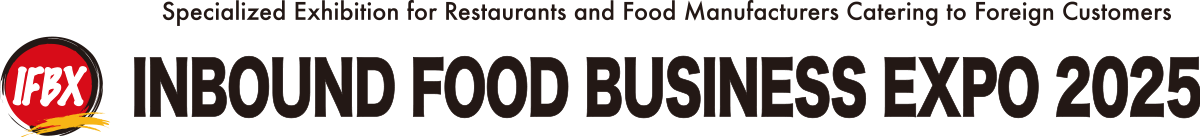 INBOUND FOOD BUSINESS EXPO 2025