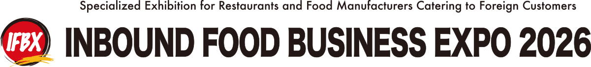 INBOUND FOOD BUSINESS EXPO 2026