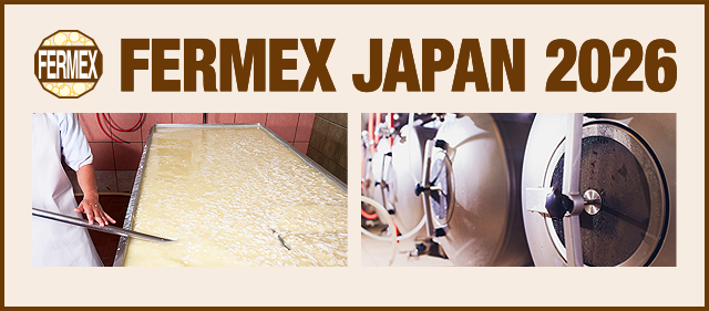 FERMEX JAPAN