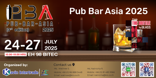 PUB BAR ASIA