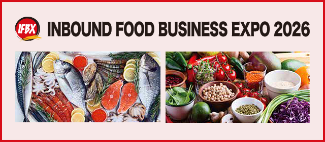 INBOUND FOOD BUSINESS EXPO
