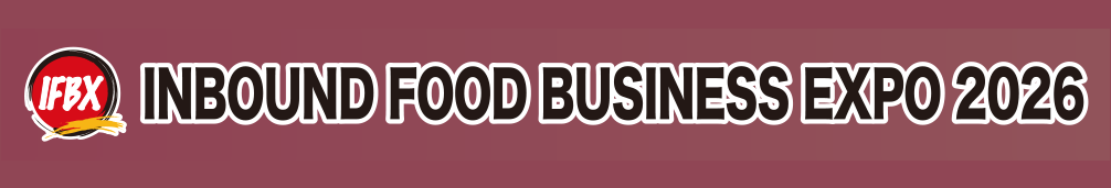 INBOUND FOOD BUSINESS EXPO