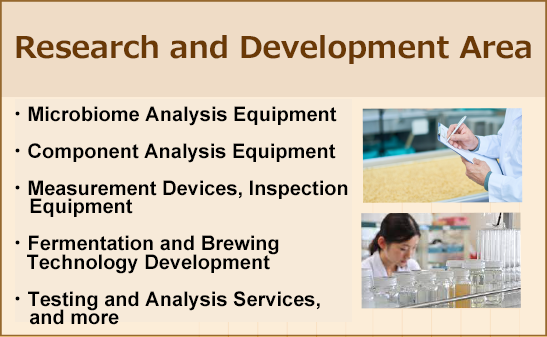 Research and Development Area