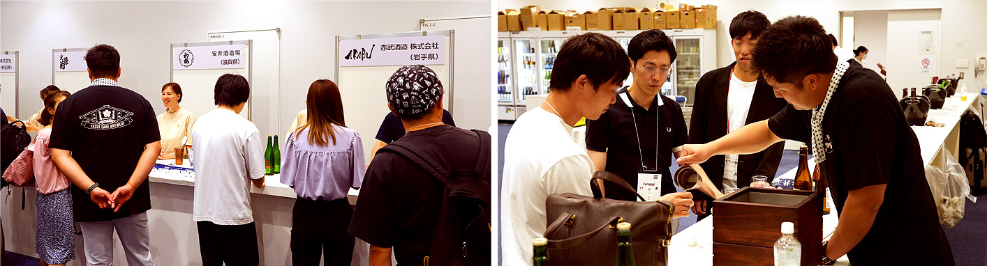 出店酒蔵一覧