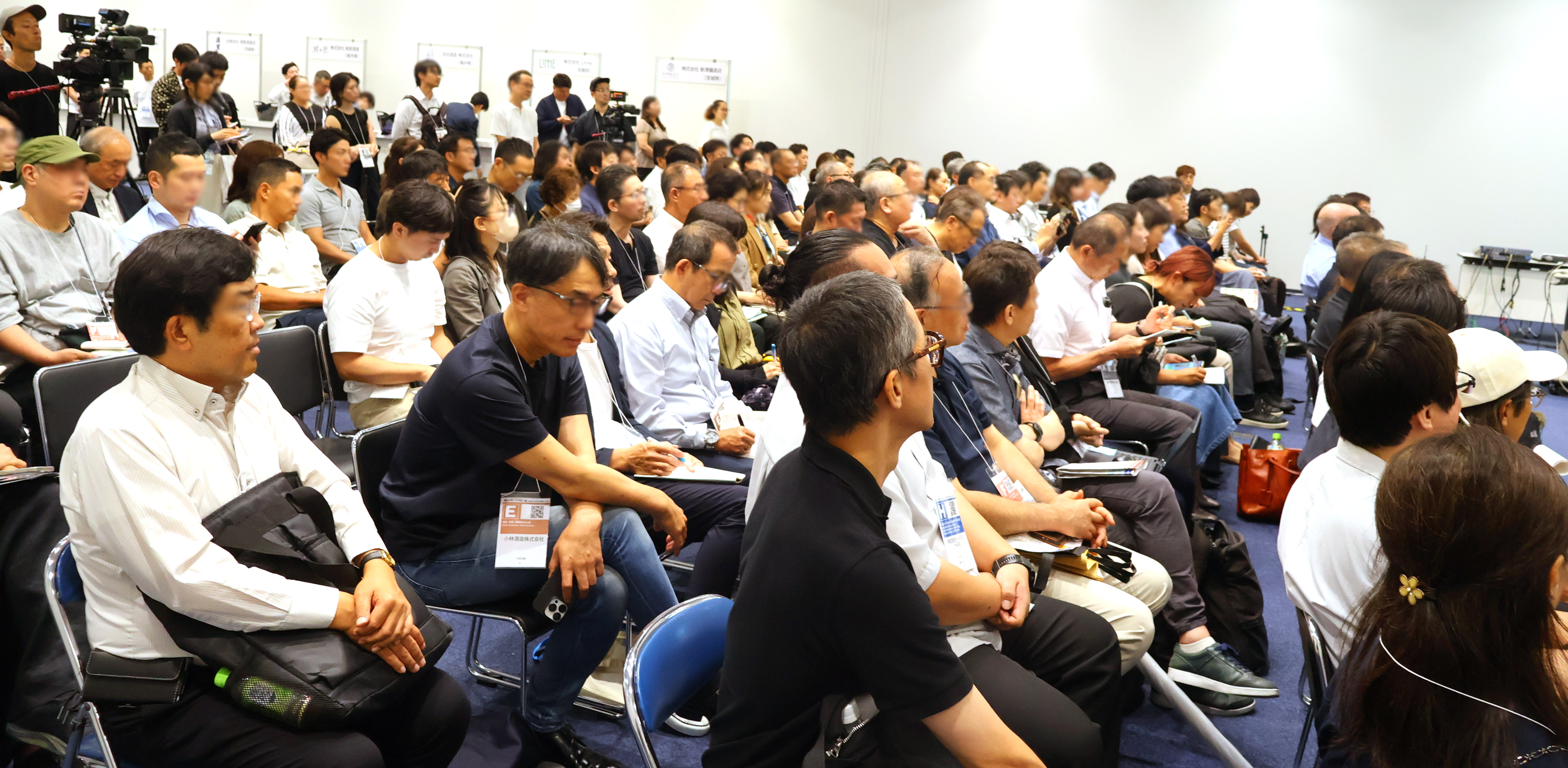 特別企画：SAKE LEADERS SUMMIT