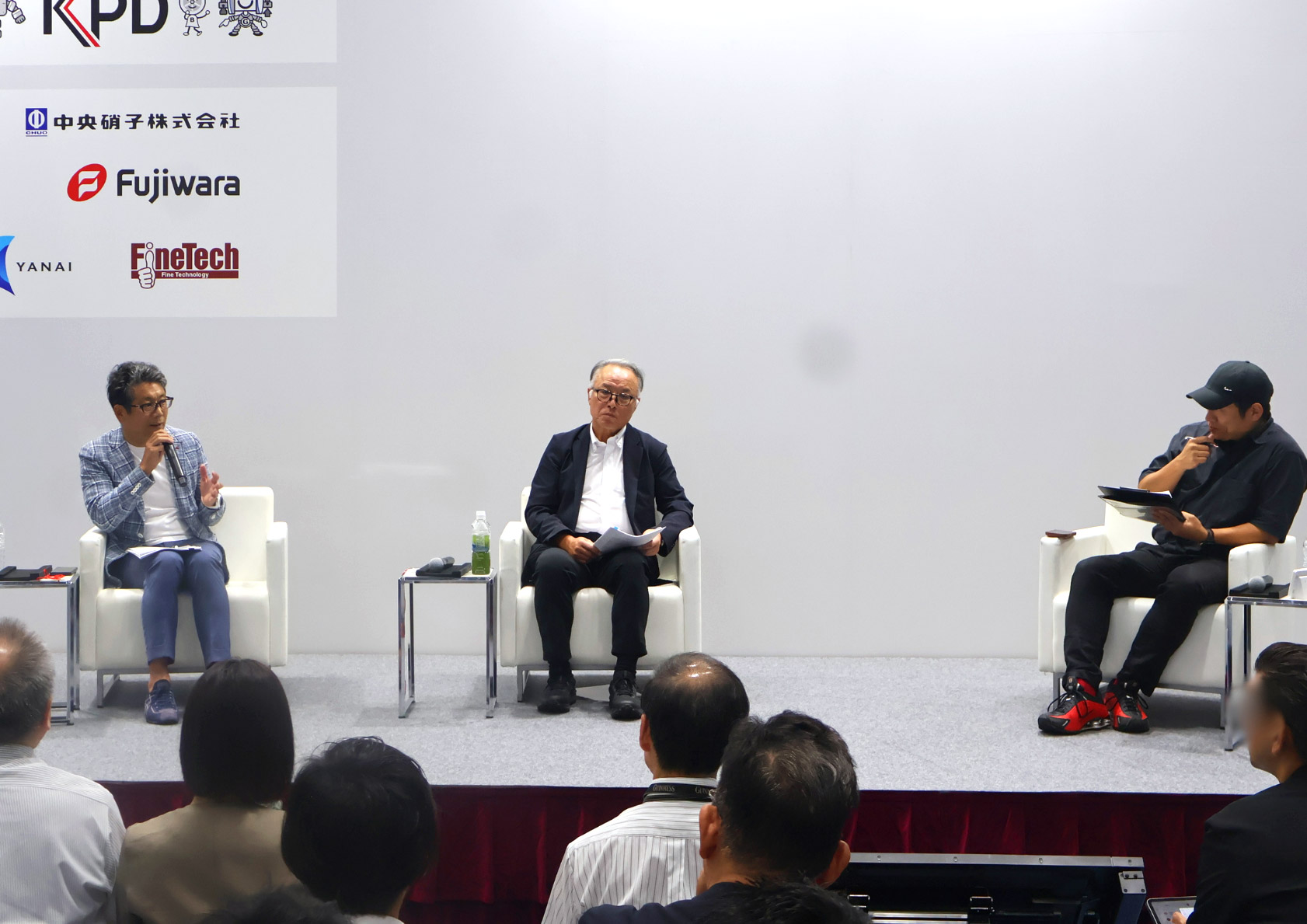 特別企画：SAKE LEADERS SUMMIT